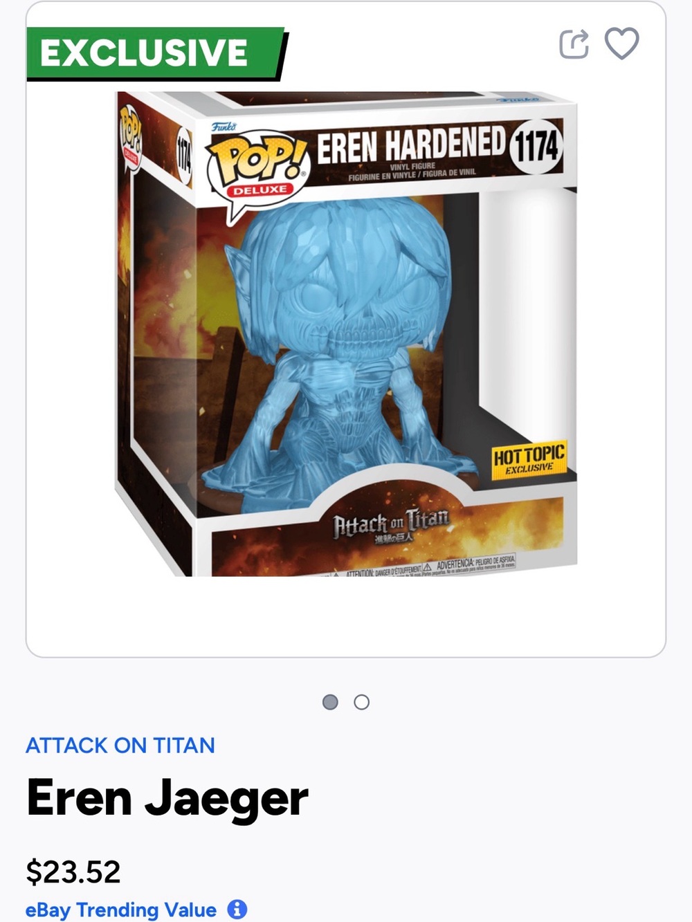 Funko Pop! Deluxe Eren Hardened Blue Vinyl Figure (Hot Topic Exclusive)- 1174
